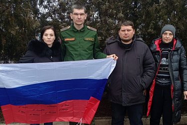 Передали помощь бойцам СВО